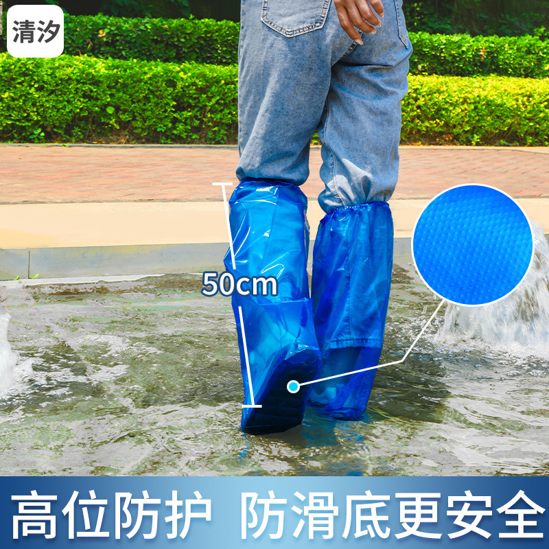 靴カバーストレートスリーブ厚い高レベル防護靴カバー防塵防雨pe靴カバー卸売り使い捨て靴カバーロングスリーブ膝|undefined