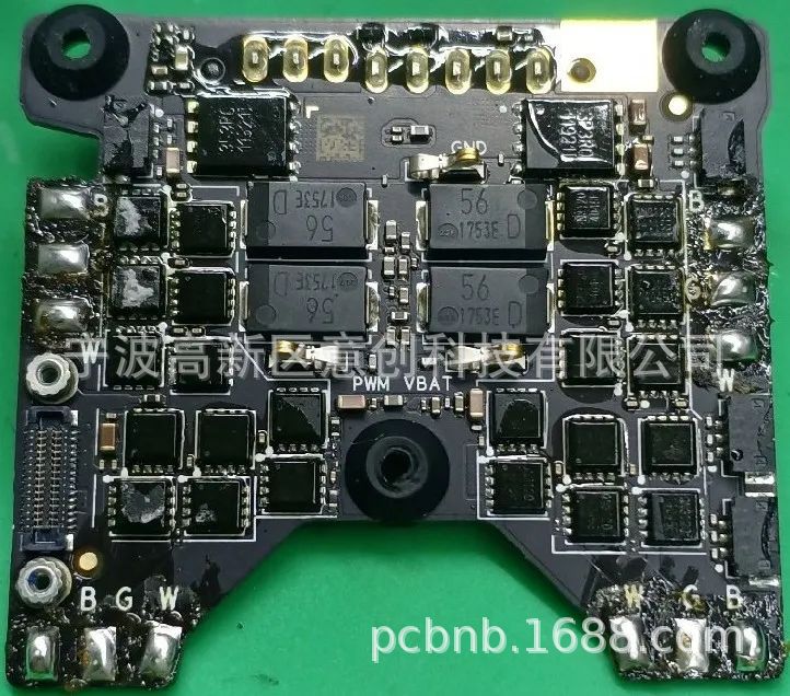 无人机FPV电路板控制板P2