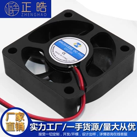 工业风扇;风叶;风机设备配件