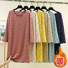 �ӽq��ů�w߅ЦĘ˯ȹŮ�����½q�Ӽ��Lȹ��a�Ӻ����n��T��ȹ