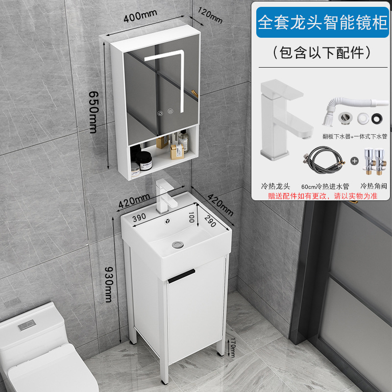 Aluminio espacio pequeño apartamento baño lavabo mueble de baño combinación suelo-pie baño lavabo mueble