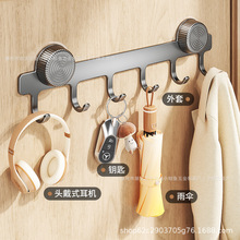 严选吸盘门后挂钩衣服挂架卧室挂衣架壁挂墙上免打孔浴室置物收纳