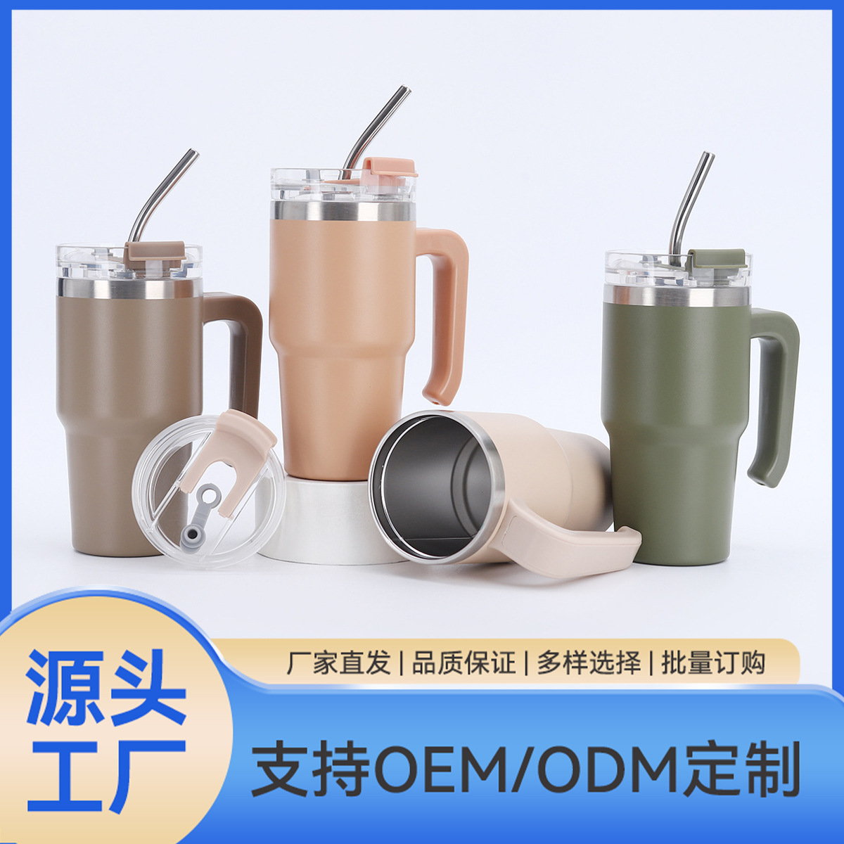 Cross-border 304 acero inoxidable 40oz taza de automóvil aislamiento de alta capacidad de aislamiento de frío taza de aislamiento de vacío portátil taza de aislamiento de calor