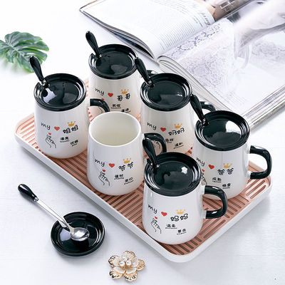 lovers Water cup ceramics Water cup Parent-child cup breakfast milk tea with milk glass With cover Drinking glass household