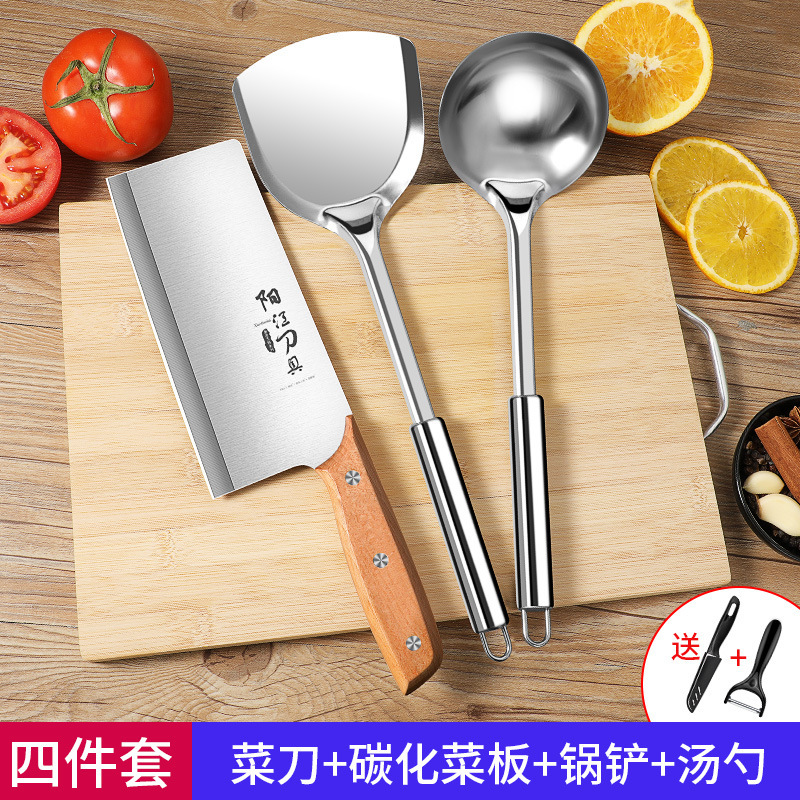 Cuchillo de tres piezas conjunto de cuchillo conjunto de tablero de cuchillo combinación dormitorio doméstico 2 en 1 cuchillo de cocina tablero de corte de cocina utensilios de cocina image 13