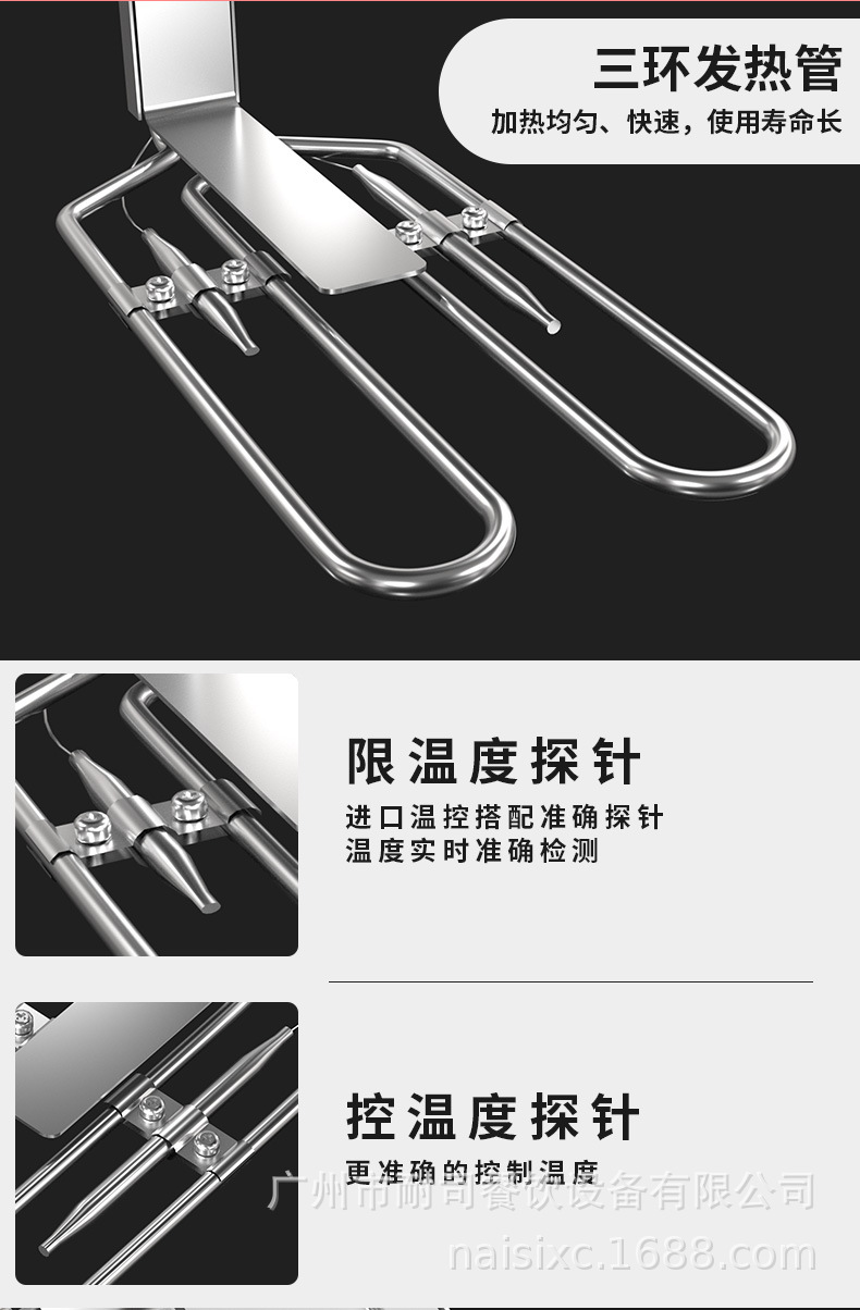 详情-ns_10.jpg