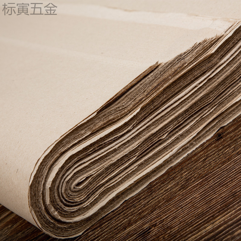 【好用又便宜】复古竹麻纸加厚毛边纸无格毛笔字书法练习之满