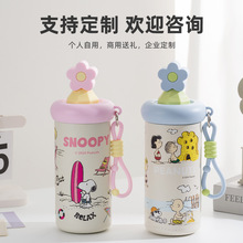 2025卡通史努比316不锈钢学生保温杯颜值少女吸管便携水杯带提绳
