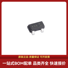 ȫ��ԭװ BSS138-7-F ��װ SOT-23 50V 200mA N���� ��ЧӦ��