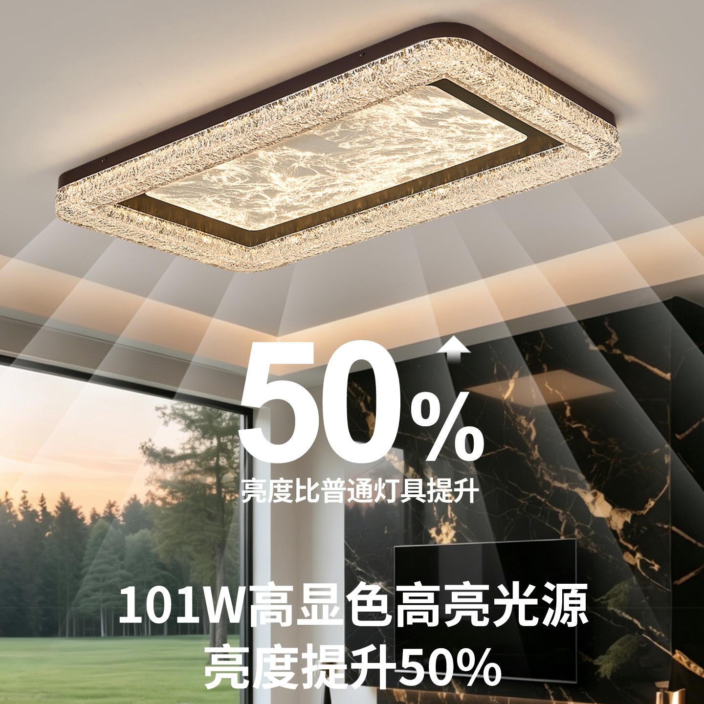 Luz de la sala de estar lujosa sensación de alto nivel de nuevo estilo italiano minimalista sala de nubes techo de luz principal de toda la casa Zhongshan lámparas L686