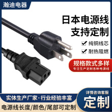 �S�����l �ձ���ˮ���^�Դ���L�� �Դ���^���B���Դ���� ��