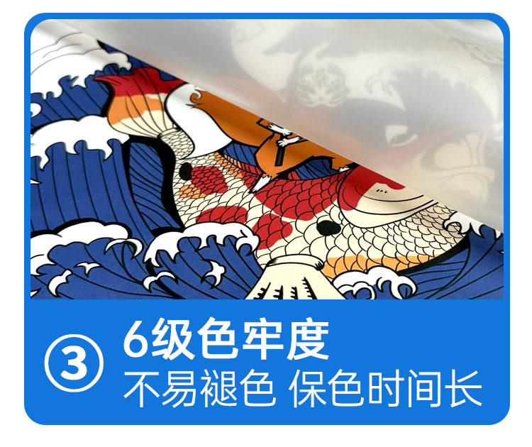 烫画墨水详情_05