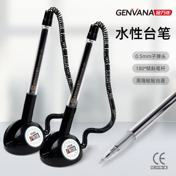 Corded Desk Pen for Office Signing, Black 0.5 Gel Pen, Front Desk Fixed Pen Holder, Telephone Cord Anti-Loss Pen, Bank Counter