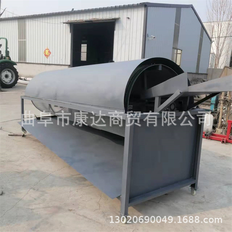 玉米水稻去杂机图片 吸风式胡椒除杂筛选机 滚筒艾绒筛选机