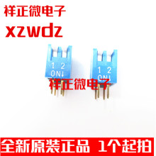 ̨��Բ��DIP ���뿪��2λ2P�ದ����ž�2.54MM�ټ���ɫDPL-02B-V