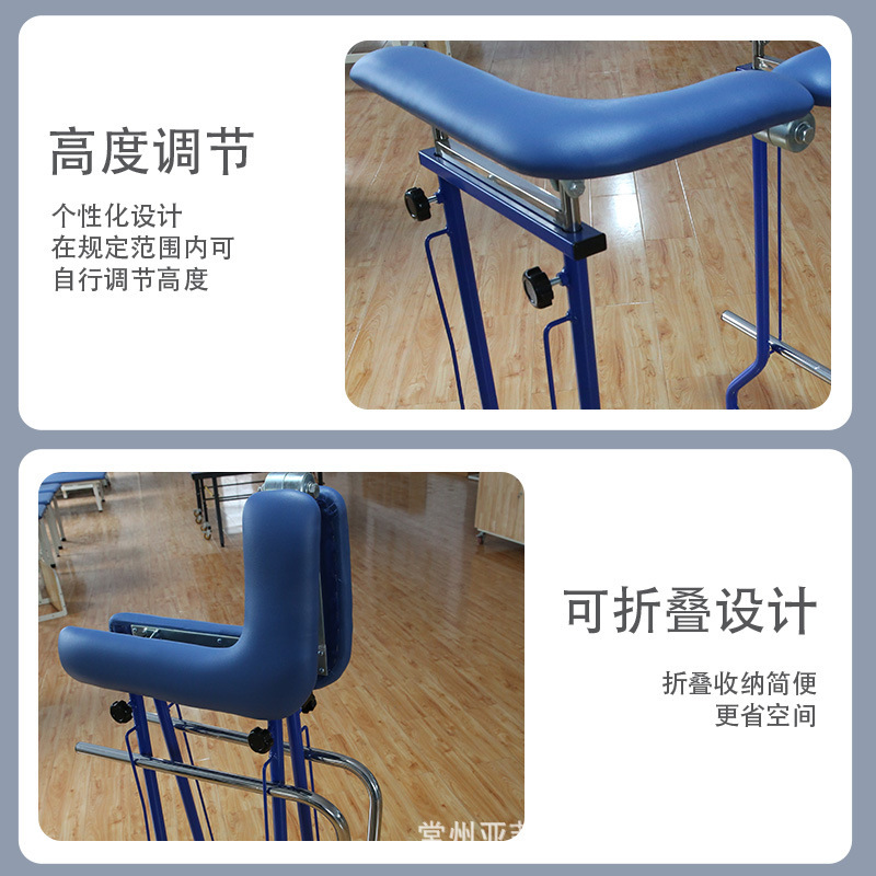 折り畳み式補助歩容訓練器立ち台学歩車四輪矯正助歩器歩行リハビリ訓練器|undefined