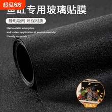 �~�ױ����N���ײ�������ճ��ɫ�ڹⲣ���ןo�zˮ�����쾰�o��NĤ