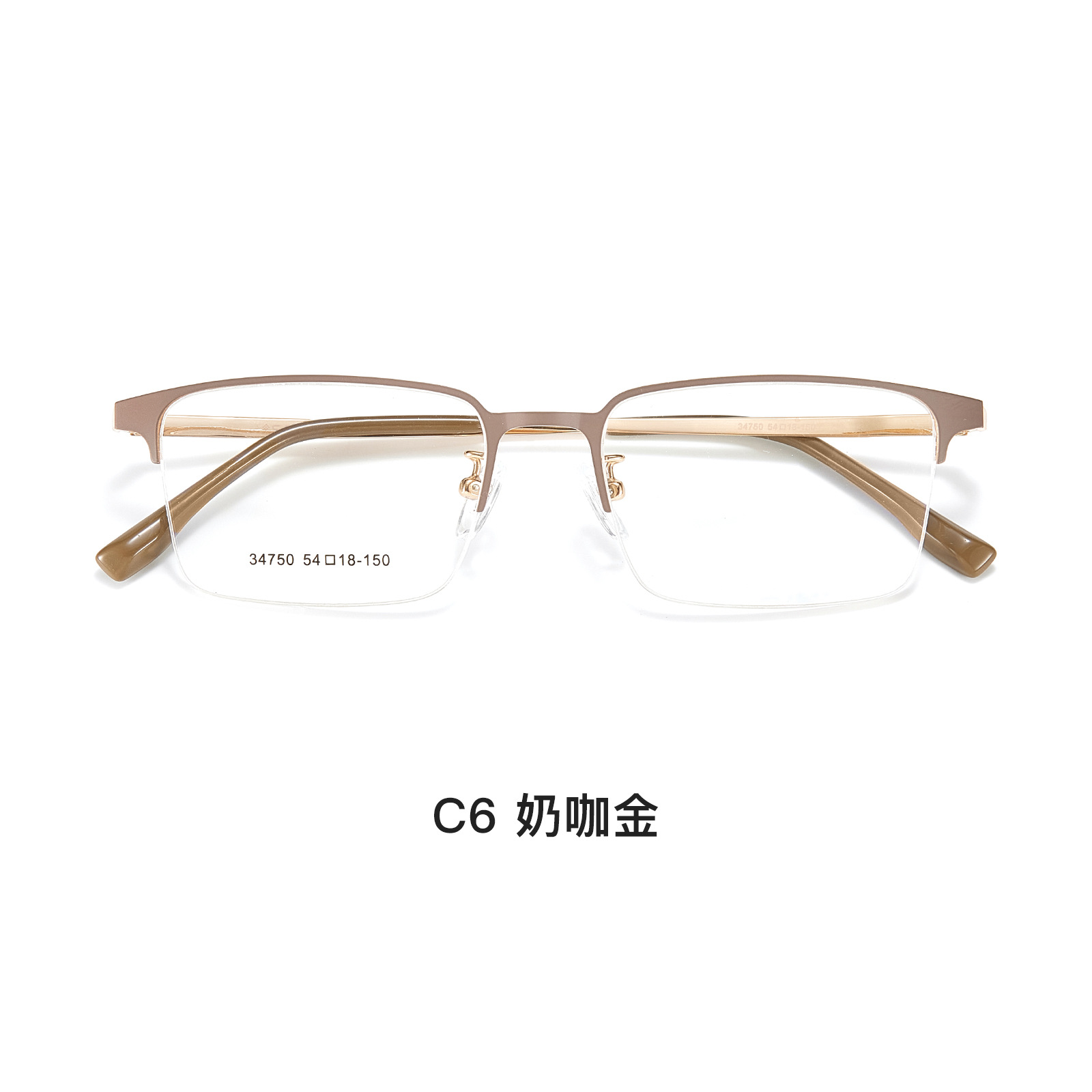 Gafas de media montura de aleación para hombres de negocios de marea ligera, espejo estereoscópico, espejo súper resistente, se puede equipar con miopía Danyang al por mayor