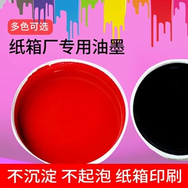 打包带;结束带;拉伸缠绕膜