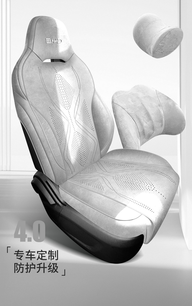 New Model Special Car Byd Qin Plus Rams All-Inclusive Saddle Pad Car Seat Cushion for All Seasons
