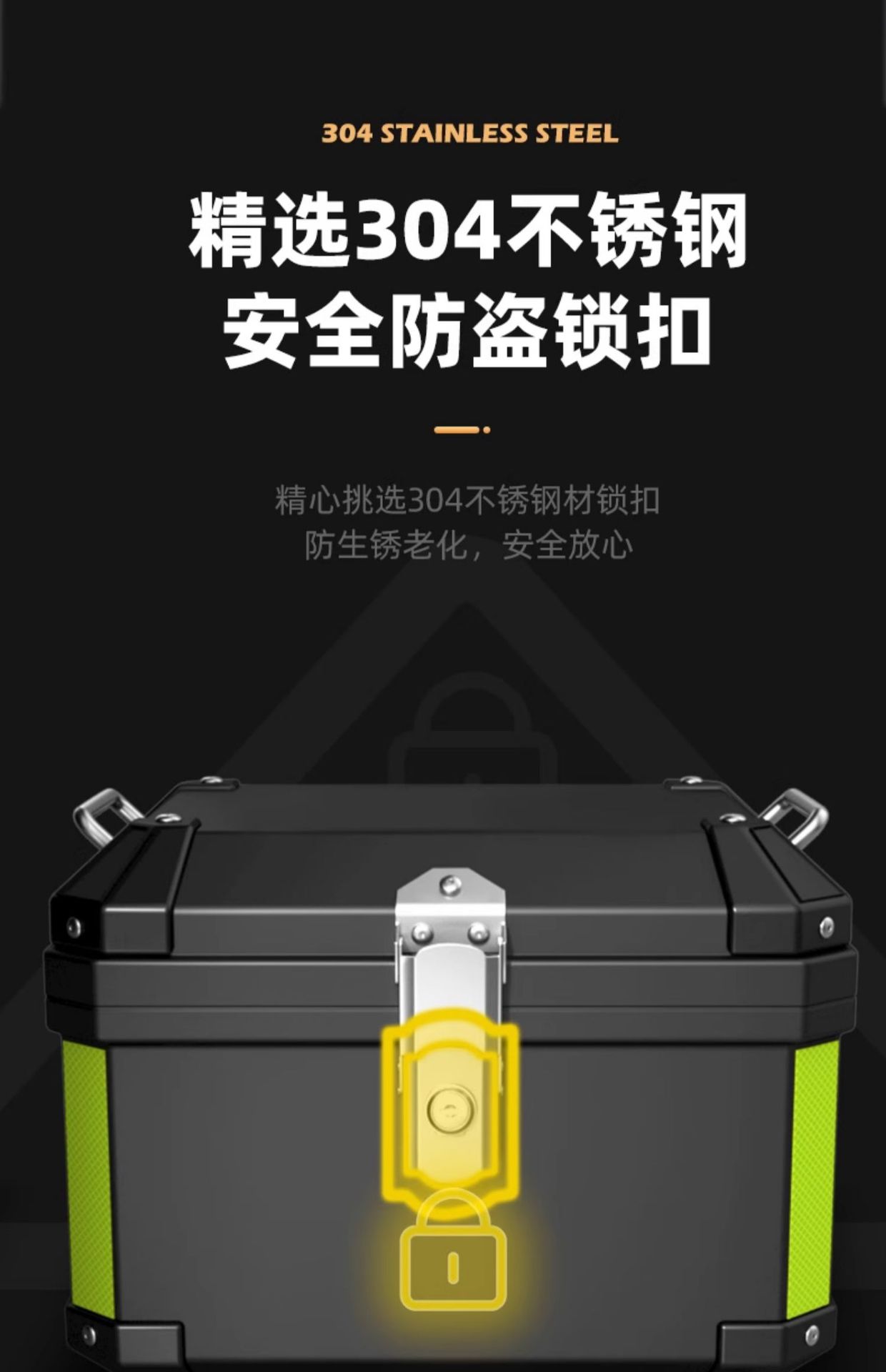Suitable for Motorcycle Non-Aluminum Alloy Tail Box Large Capacity Trunk Scooter Electric Vehicle Luggage Box Large Size