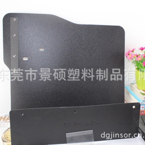 厂家直销 LED汽车电子装饰PP板、电子广告背板PP板防静电