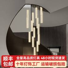 楼梯吊灯客厅灯复式别墅旋转长线吊顶LED现代简约楼中楼创意灯具