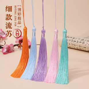 12cm�������K����������K�ε������z���KС������S�����l