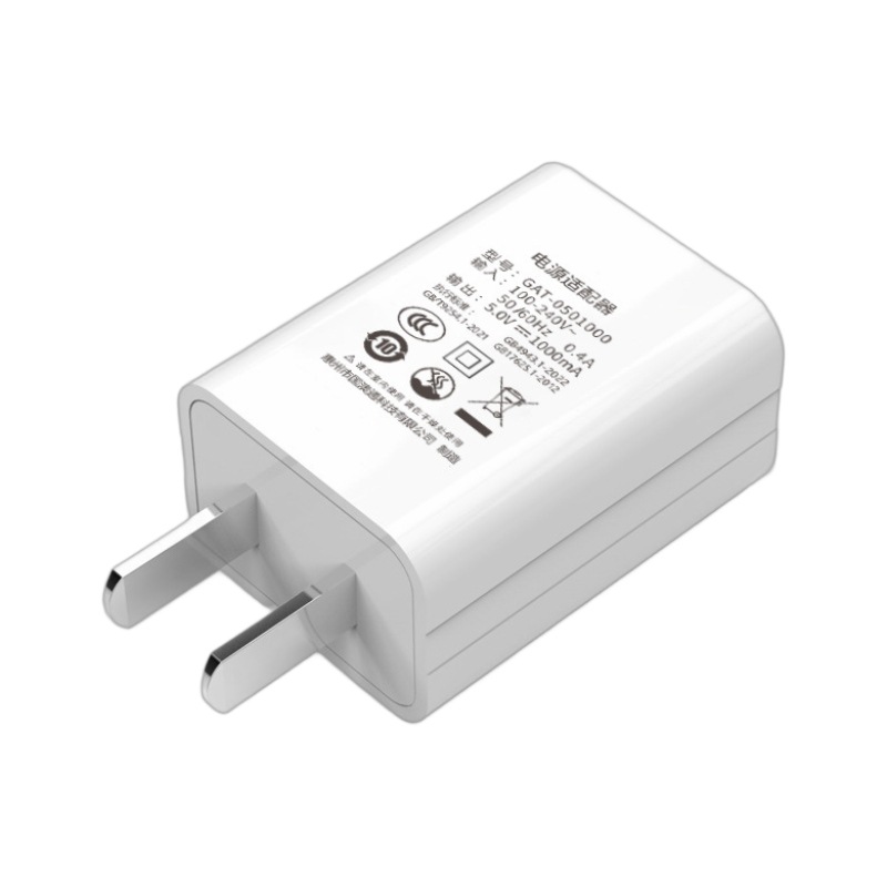 5v1a携帯電話充電器3c認証適用米usb充電ヘッド多機能汎用高速アダプタ