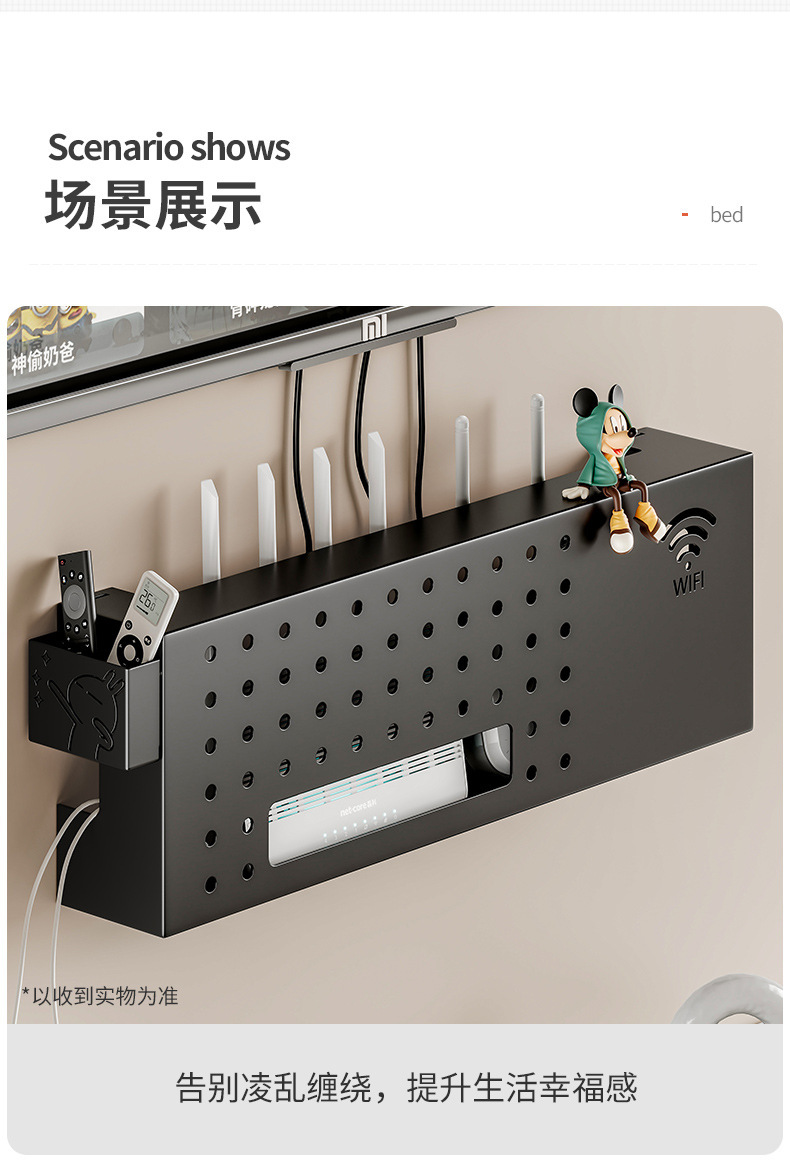 复制_机顶盒置物架墙上路由器收纳盒壁挂式无线w.jpg