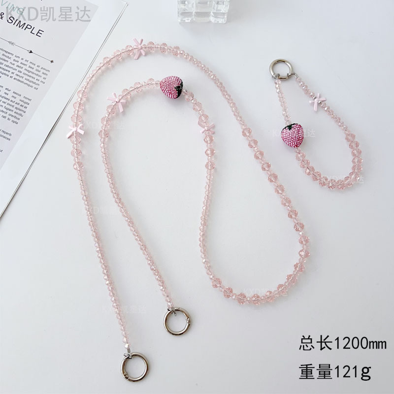 [핑크] 라인스톤 딸기 세트