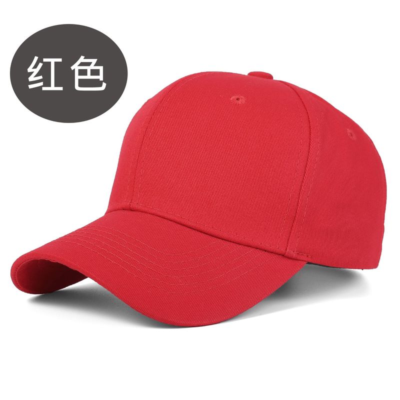 厂家定制logo光板鸭舌帽户外旅游爬山运动防晒硬顶鸭舌帽太阳帽子|undefined