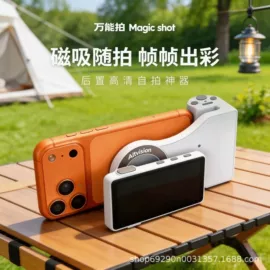 其他手机配件;补光灯;手机投屏器