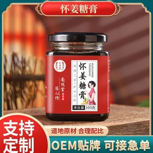 �ѽ��Ǹ�300g�t����载�����t��ů������F؛���lһ�����l
