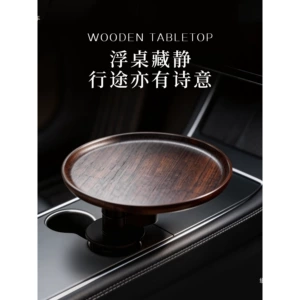 Car-mounted floating table, suitable for the driver's seat and passenger side, a practical accessory for Tesla vehicles