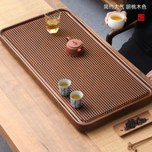 Tea tray household solid wood tea table light luxury high-end tea tray tea set suit living room tea table Bakelite large tea Sea