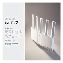 TP-LINK ǧ��·����˫Ƶwifi7����BE3600����mesh����TL-7DR3600