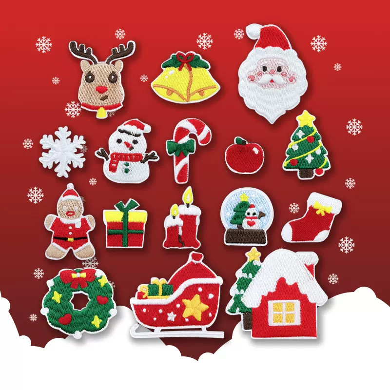 志诺电脑绣花圣诞饰品刺绣布贴可爱自粘窗帘配饰衣服装饰补丁贴