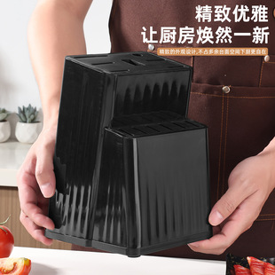 Kitchen Storage Knife Holder Multi-Functional Anti-Water Knife Holder Multi-Socket Ventilation and Drainage Thickeneded Kitchen Knife Tool Placement Rack