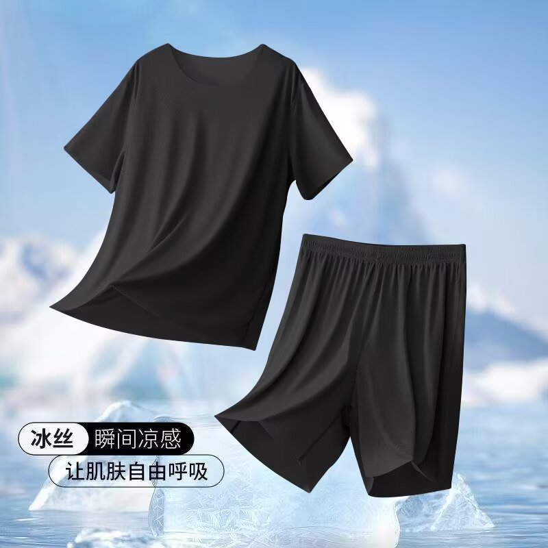검은색