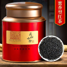 ��ɽС�N�t�����㼚���~�²�������������250gɢ�b���l