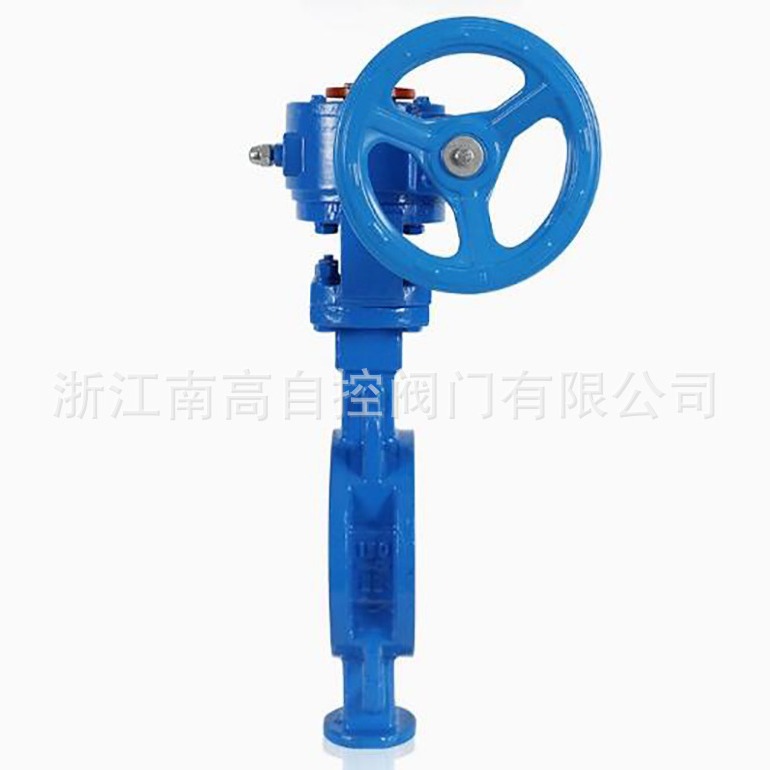 蝶阀D373H-16C DN50 对夹蝶阀 硬密封 南高阀门