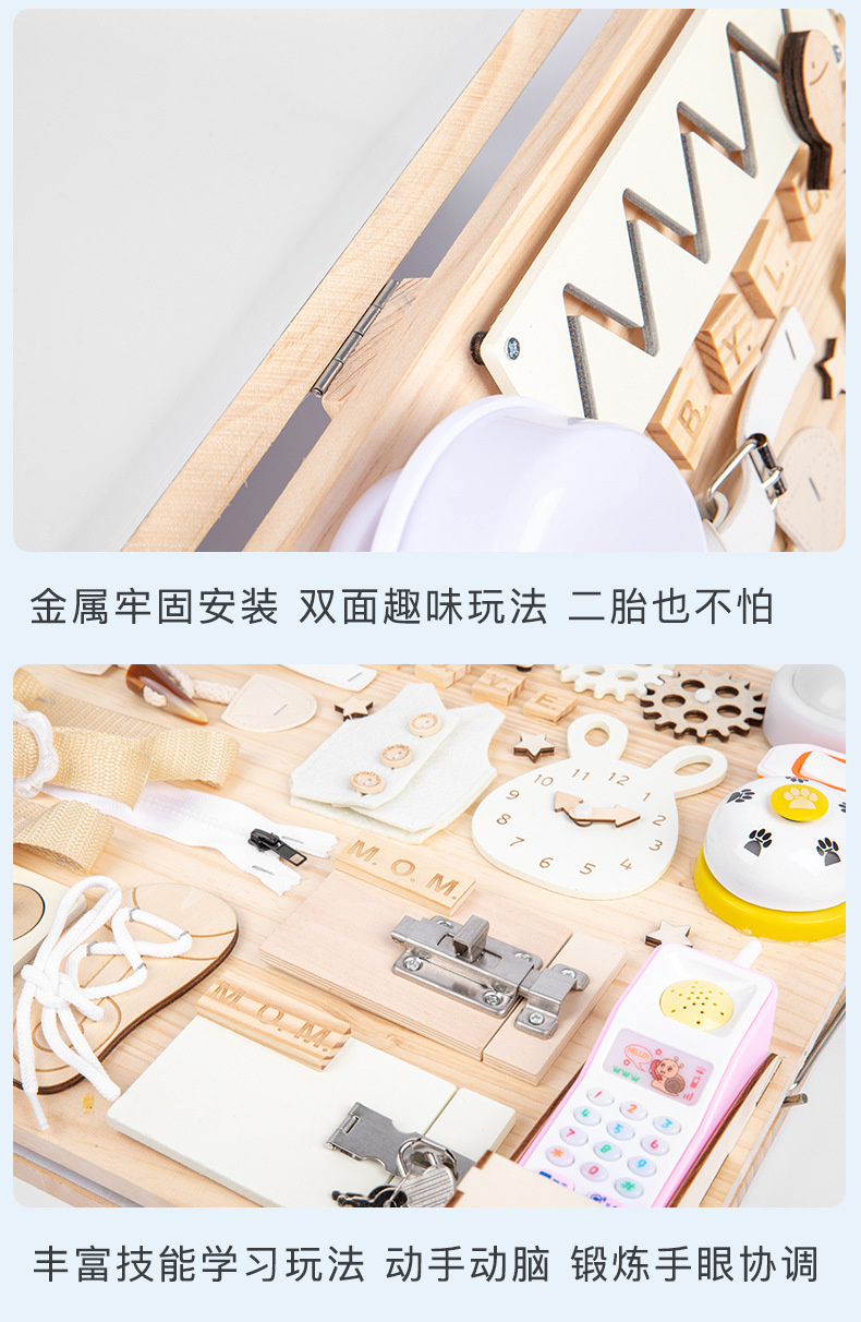 ?0?7·-?0?3-?0?5+?0?8+?0