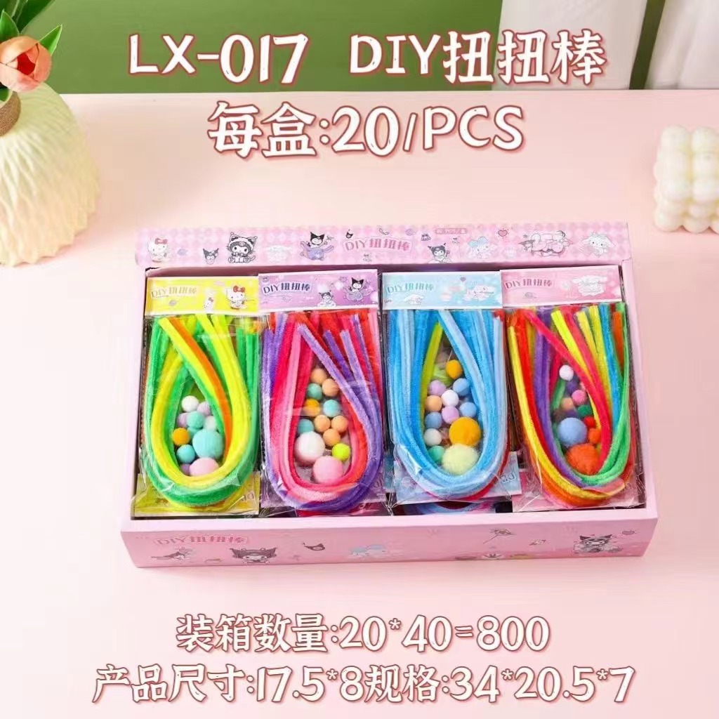 微信图片_20240612121714