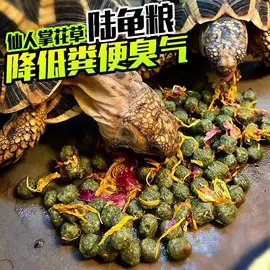 收纳架;厨房置物架;衣架