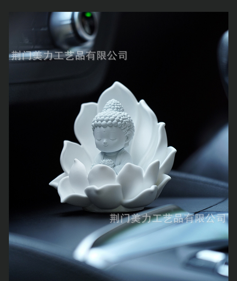 Little Buddha Lotus Car Air Conditioner Vent Clip Decoration, Dashboard Ornament, Aromatherapy Craft
