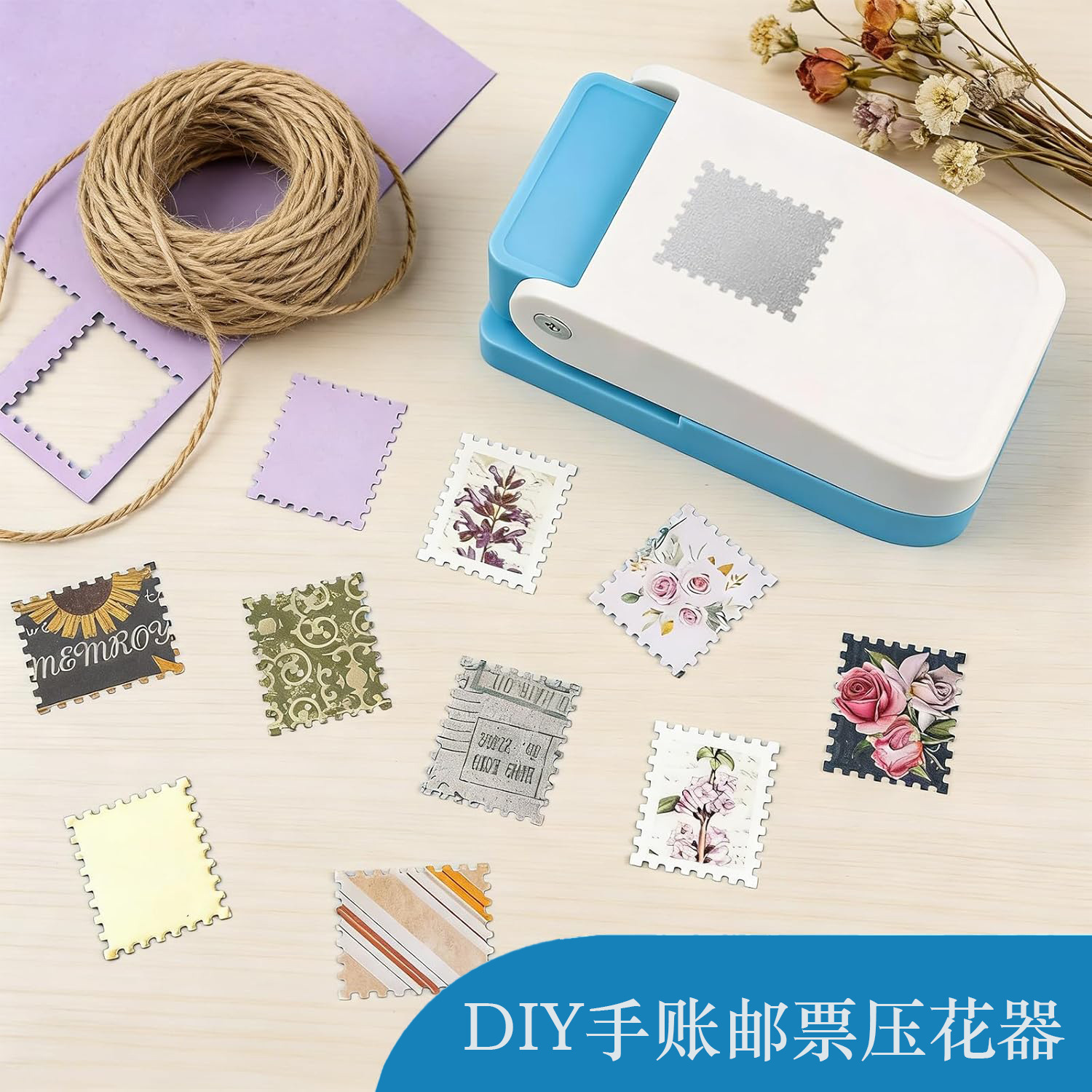 Large-sized stamp embossing tool for kindergarten DIY square card punching tool for students' scrapbooking