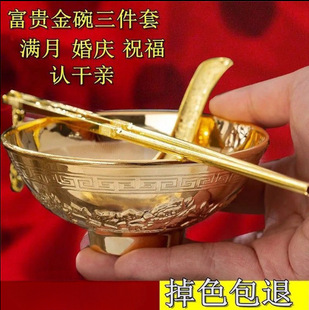 ���ڽ������ӽ�����ɳ���S���F������P�y���������b�S��ֱ�l