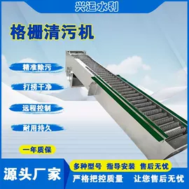 闸阀;启闭机;污泥处理设备