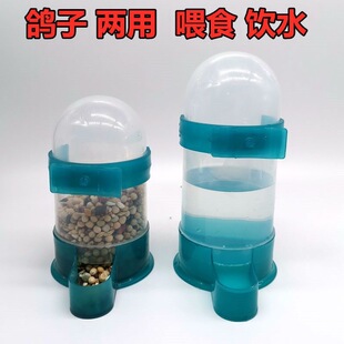 �J���u�ˮ������ˮ���Ԅ��ˮ��������ιʳ���B���Ʒ؈��ˮʳ��